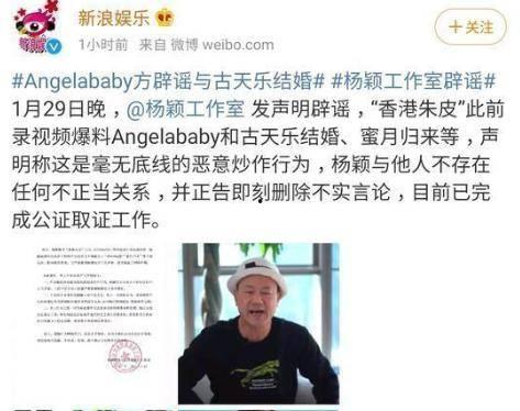 朱晓伟爆料婚后生活视频,幸福瞬间尽收眼底 第3张 朱晓伟爆料婚后生活视频,幸福瞬间尽收眼底 第3张