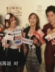 小五爆料娱乐剧场视频,揭秘明星幕后趣事 第1张 小五爆料娱乐剧场视频,揭秘明星幕后趣事 第1张