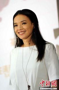 最新爆料舒淇回应,揭秘娱乐圈风波背后的真相 第1张 最新爆料舒淇回应,揭秘娱乐圈风波背后的真相 第1张