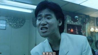 港台男神爆料是谁啊视频,揭秘娱乐圈不为人知的秘密  第2张